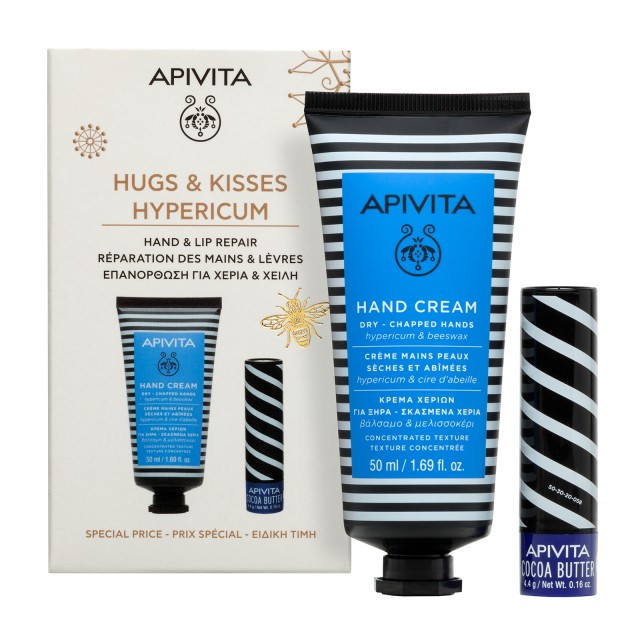 Apivita PROMO Hugs & Kisses Hypericum Κρέμα για Ξηρά Σκασμένα Χέρια με &hellip;