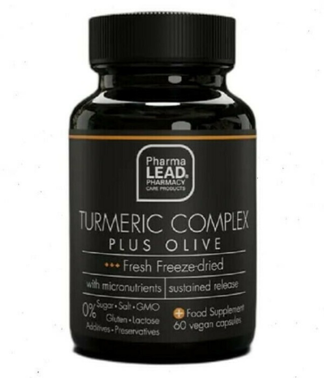 PharmaLead Black Range Turmeric Complex Plus Olive Συμπλήρωμα Διατροφή …