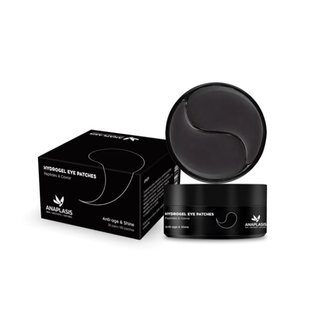 AnaPlasis Hydrogel Black Eye Patches Μάσκα Ματιών Αντιγήρανσης & Λάμψη …