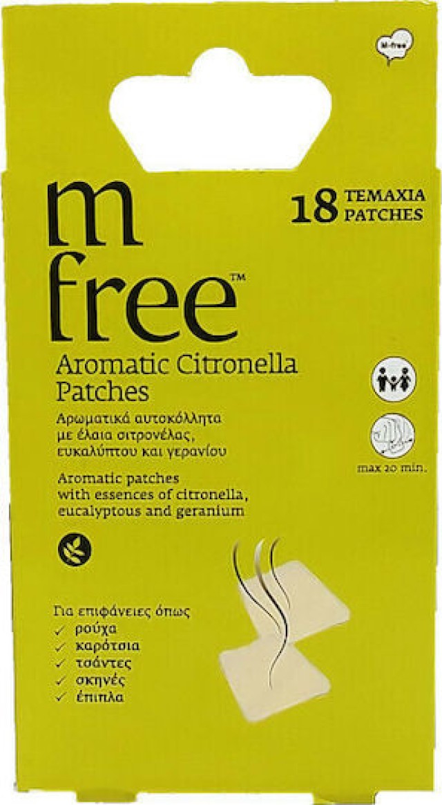 BNeF M Free Aromatic Citronella Patches Αρωματικά Αυτοκόλλητα Επιθέματ … BNeF M Free Aromatic Citronella Patches Αρωματικά Αυτοκόλλητα Επιθέματ …