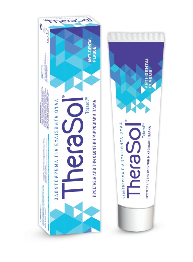 Therasol Toothpaste Oδοντόκρεμα για Ευαίσθητα Ούλα & Κατά της Οδοντική … Therasol Toothpaste Oδοντόκρεμα για Ευαίσθητα Ούλα & Κατά της Οδοντική …