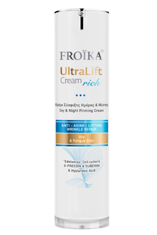 Froika Ultra Lift Cream Rich Κρέμα Lifting Αντιγήρανσης - Σύσφιξης &hellip;