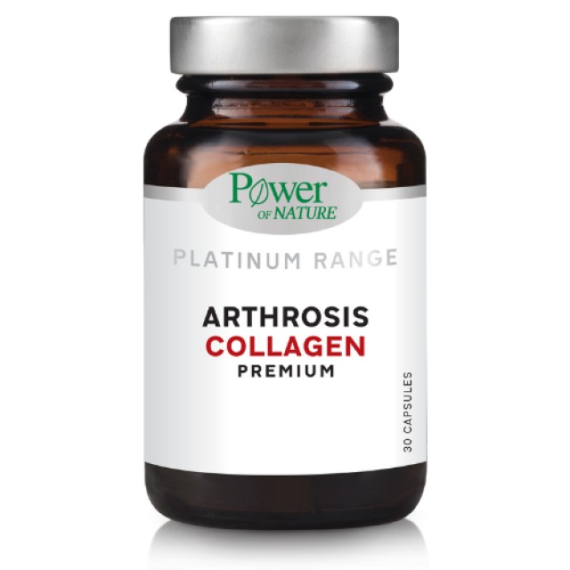 Power Of Nature Platinum Range Arthrosis Collagen Premium για την Υγεί …