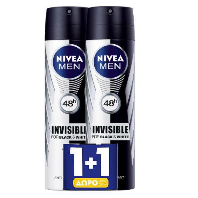 Nivea Men PROMO Black & White Invisible Power Ανδρικό Αποσμητικό Spray 48ωρης Προστασίας 2x150ml 1+1 ΔΩΡΟ