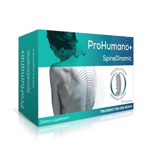 ProHumano+ SpineDinamic Ειδικό Συμπλήρωμα Διατροφής για την Υποστήριξη &hellip;
