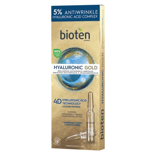 Bioten 4D Hyaluronic Gold Αμπούλες Προσώπου Αντιγήρανσης & Αναδιαμόρφω …
