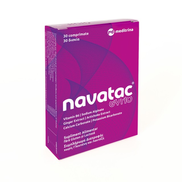 Navatac Gyno για τον Έλεγχο της Ναυτίας από την Εγκυμοσύνη 30 Δισκία