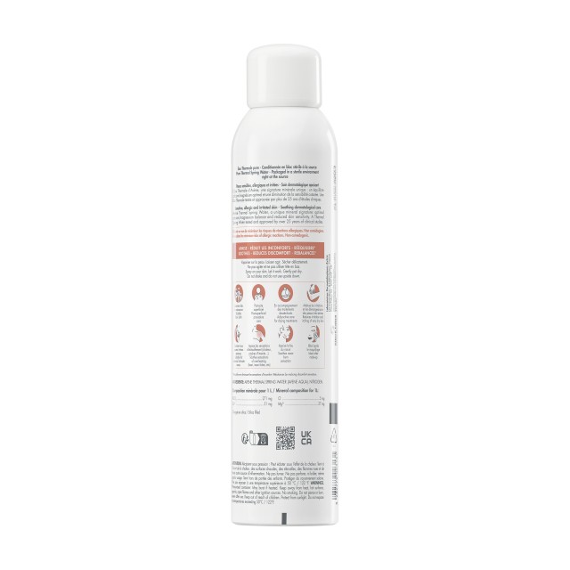 Avène Spray Ιαματικού Νερού με Καταπραϋντικές & Αντι-Ερεθιστικές Ιδιότ &hellip;