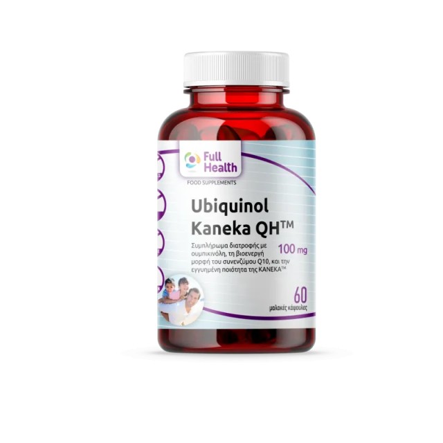 Full Health Ubiquinol Kaneka QH 100mg Συμπλήρωμα Διατροφής με Ουμπικιν …
