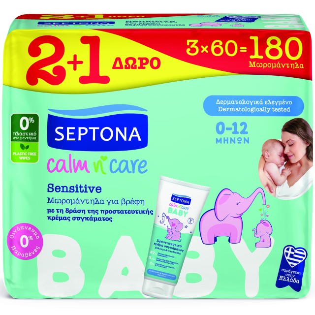 Septona Calm & Care Sensitive Μωρομάντηλα για Όλη την Οικογένεια 180 Τ …