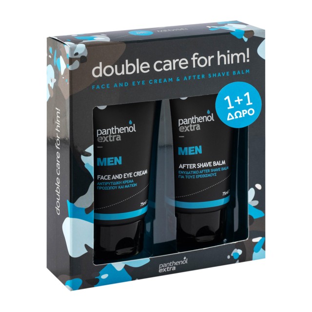 Medisei Panthenol PROMO Extra MEN Double Care For Him Face - Eye Cream …