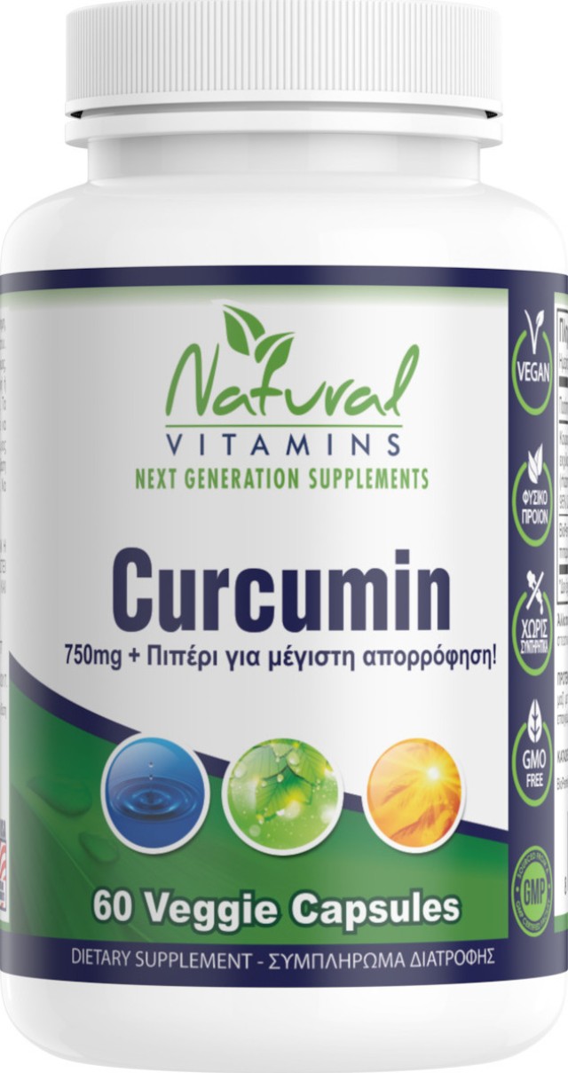 Natural Vitamins Curcumin 750mg Κουρκουμίνη 60 Φυτικές Κάψουλες