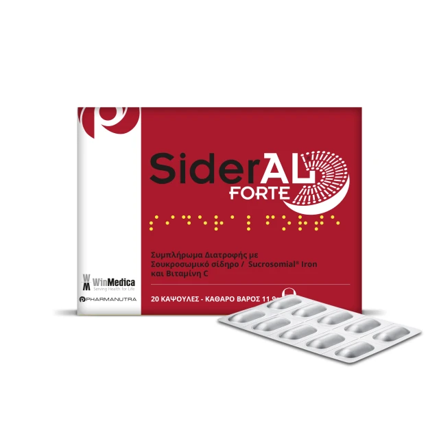 WinMedica SiderAL® Forte Iron Nutrition Supplement 20 Capsules WinMedica SiderAL® Forte Iron Nutrition Supplement 20 Capsules