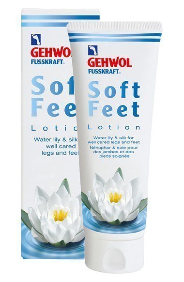 Gehwol Fusskraft Soft Feet Lotion 125ml