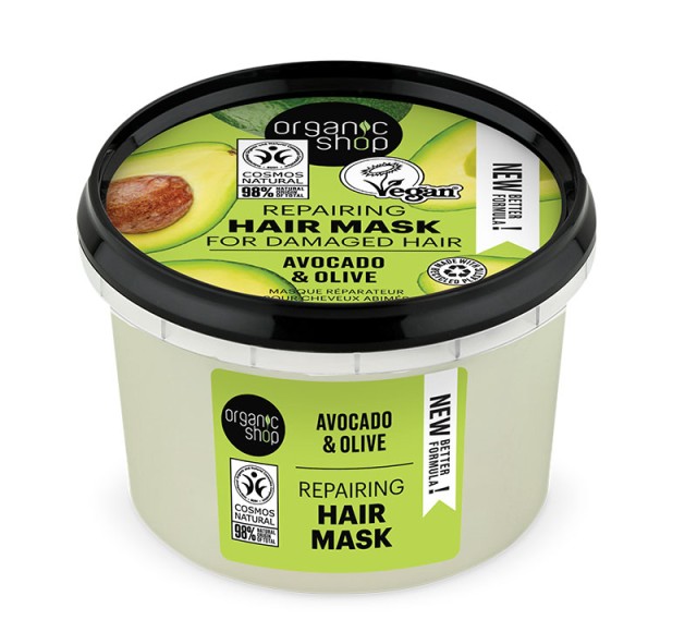 Natura Siberica Organic Shop Hair Mask Avocado & Olive Μάσκα Μαλλιών για Γρήγορη Επανόρθωση Βιολογικό Αβοκάντο & Ελιά 250ml