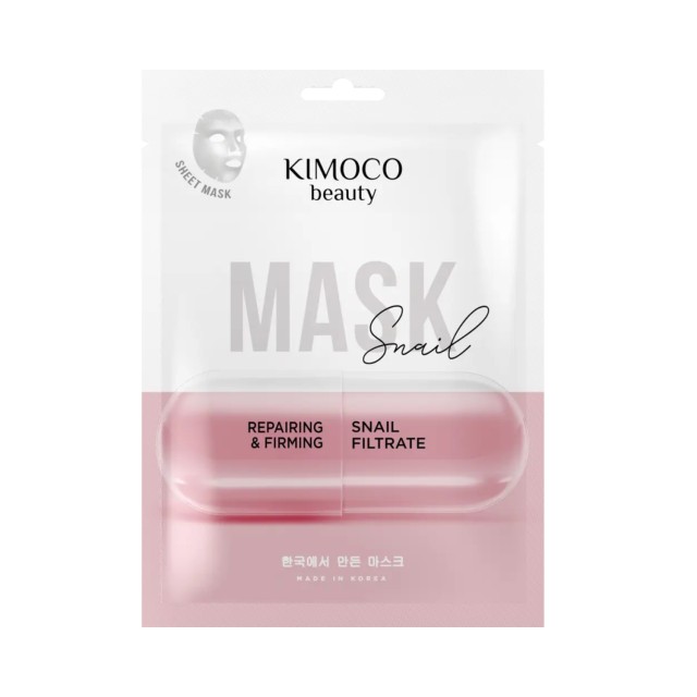 Kimoco Sheet Mask Snail Αναπλαστική & Συσφικτική Υφασμάτινη Μάσκα Προσ &hellip;