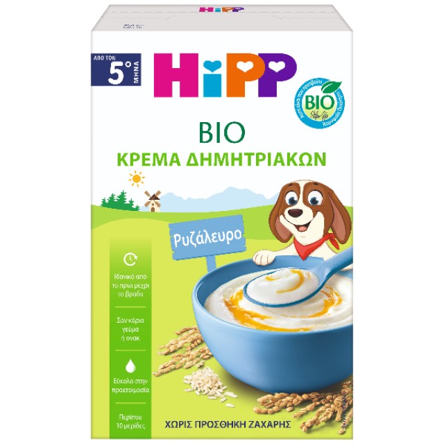 Hipp BIO Κρέμα Δημητριακών με Ρυζάλευρο, Κατάλληλη για Βρέφη από τον … Hipp BIO Κρέμα Δημητριακών με Ρυζάλευρο, Κατάλληλη για Βρέφη από τον …