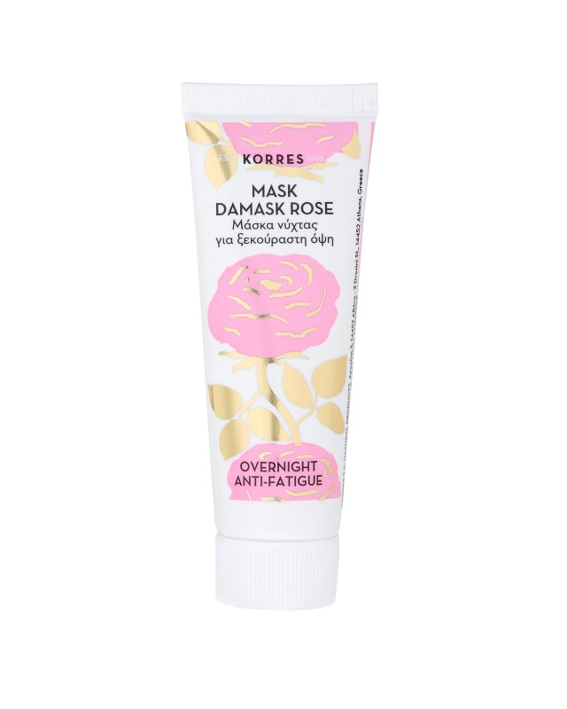 Korres Mask Damask Rose - Μάσκα Νύχτας για Ξεκούραστη Όψη 18ml