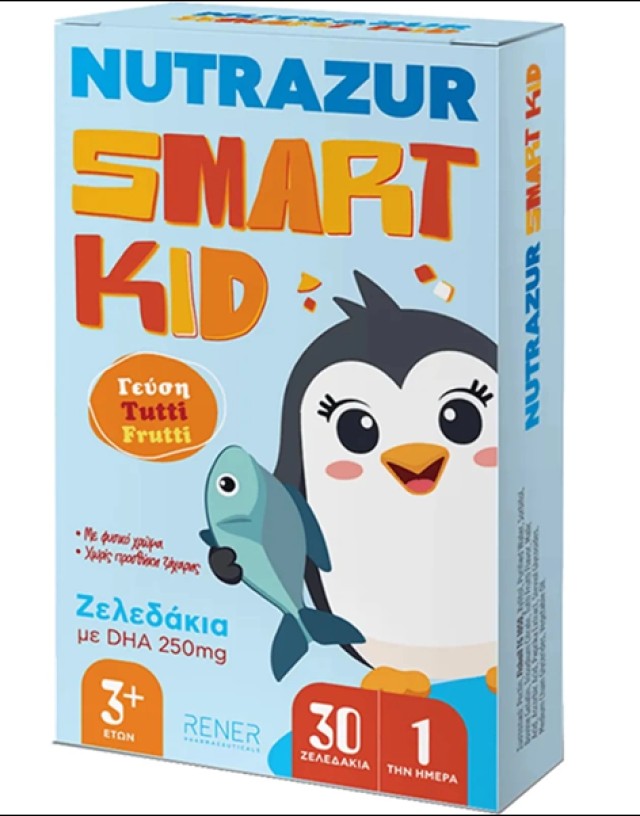 Nutrazur Smart kid Tutti Frutti Παιδικό Συμπλήρωμα Διατροφής με Ιχθυέλ &hellip;