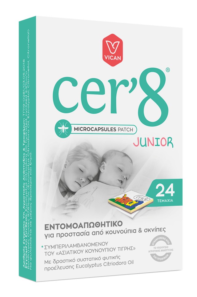Vican Cer8 Junior Παιδικά Εντομοαπωθητικά Αυτοκόλλητα 24 Τεμάχια