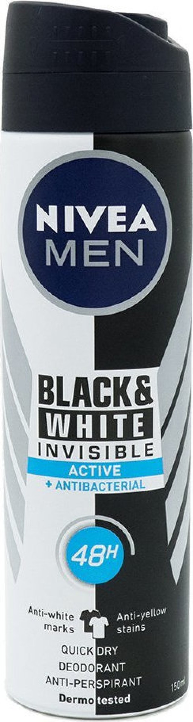 Nivea Men Invisible Black & White Invisible Active Ανδρικό Αποσμητικό Spray 48ωρης Προστασίας 150ml