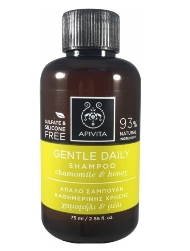 Apivita MINI Shampoo Χαμομήλι - Μέλι 75ml Apivita MINI Shampoo Χαμομήλι - Μέλι 75ml