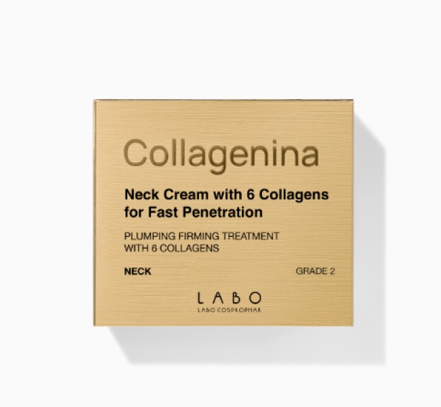 Collagenina Neck Cream Grade 2 Αγωγή Λαιμού για Αναπλήρωση Όγκου, Σύσφιξη & Ελαστικότητα 50ml