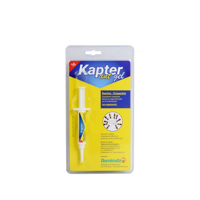 Dominate Plus Kapter Ant Gel Gel Bait in the Form of Ants 5gr