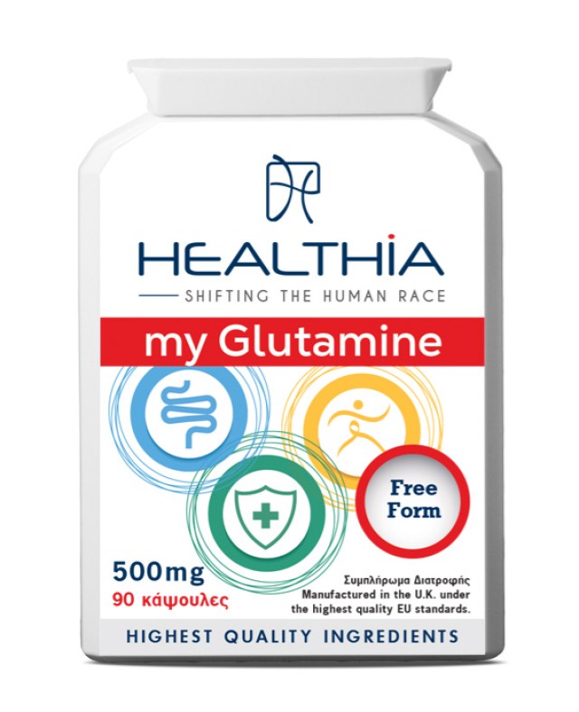 Healthia My Glutamine 500mg Συμπλήρωμα Διατροφής με Αμινοξύ Γλουταμίνη 90 Κάψουλες