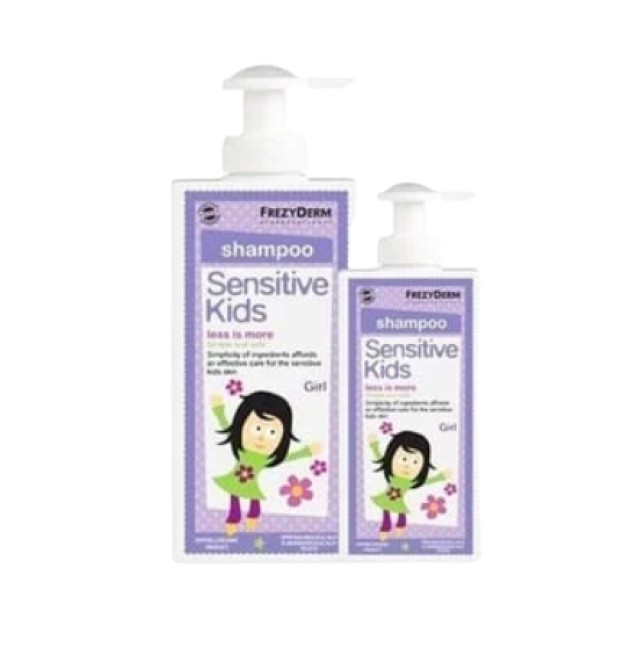 Frezyderm PROMO Sensitive Kids Shampoo Girl 200ml + ΔΩΡΟ 100ml