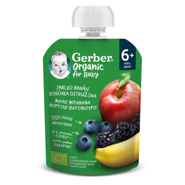 Gerber Organic for Baby 6m+ Φρουτοπουρές Μήλο, Μπανάνα, Μύρτιλο & Βατόμουρο 90gr