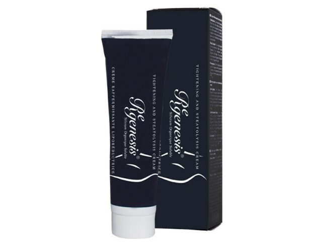 INPA Regenesis Tightening & Steatolysis Cream Κρέμα Κατά της Χαλάρωσης … INPA Regenesis Tightening & Steatolysis Cream Κρέμα Κατά της Χαλάρωσης …