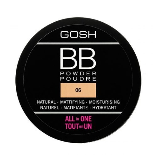 Gosh BB Powder 06 Πούδρα