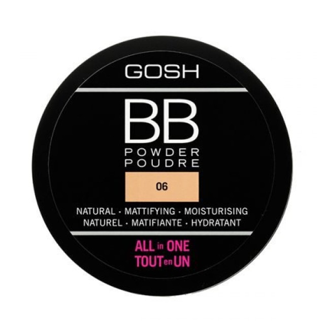 Gosh BB Powder 06 Πούδρα Gosh BB Powder 06 Πούδρα
