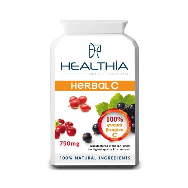 Healthia Herbal C 750mg Συμπλήρωμα Διατροφής για το Ανοσοποιητικό Σύστημα 120 Κάψουλες