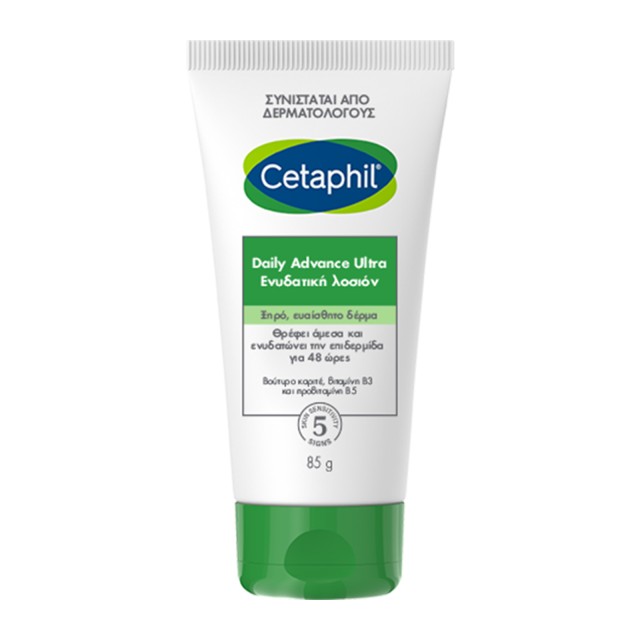 Cetaphil Daily Advance Ultra Ενυδατική Λοσιόν, Ξηρό, Ευαίσθητο Δέρµα 8 …