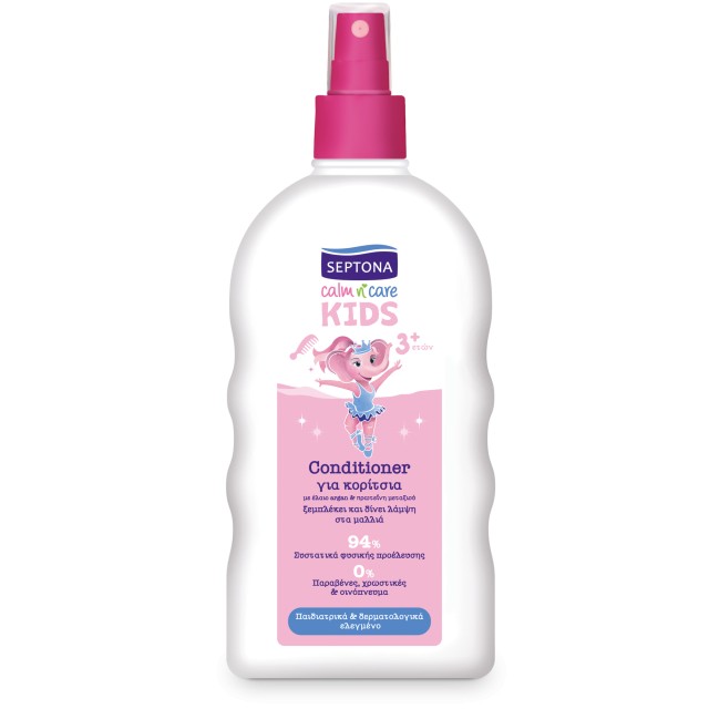 Septona Calm & Care Kids Παιδικό Conditioner Μαλλιών για Κορίτσια με Έ …