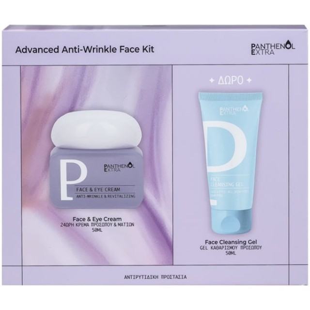 Medisei PROMO Panthenol Extra Face & Eye Cream Αντιρυτιδική Κρέμα Προσ &hellip;