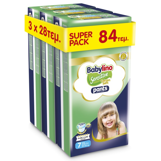 Πάνες Βρακάκι Babylino Pants Cotton Soft Unisex Super Pack No7 Extra L &hellip;