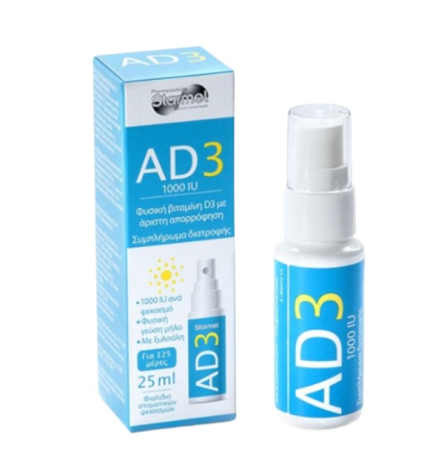 Starmel AD3 Oral Spray 1000IU Συμπλήρωμα Διατροφής με Βιταμίνη D3 σε Μορφή Σπρέι με Γεύση Μήλο 25ml