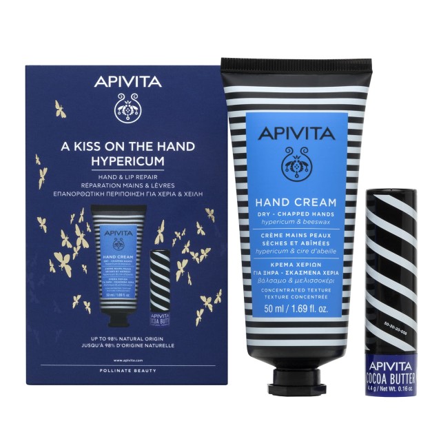 Apivita PROMO a Kiss on the Hand Cream Ενυδατική Κρέμα για Ξηρά & Σκασμένα Χέρια 50ml - Ενυδατικό Lip Care SPF20 Cocoa 4.4gr [Ειδική Τιμή]