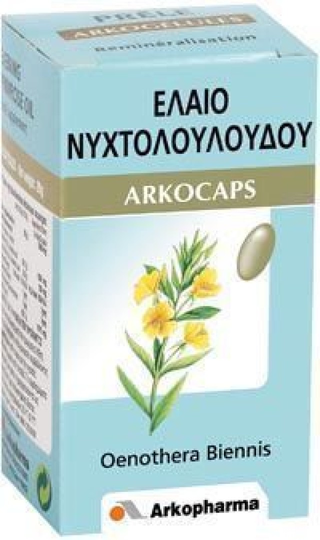 Arkopharma έλαιο νυχτολούλουδου 60 κάψουλες  προεμμηνορρυσιακό σύνδρομ &hellip;