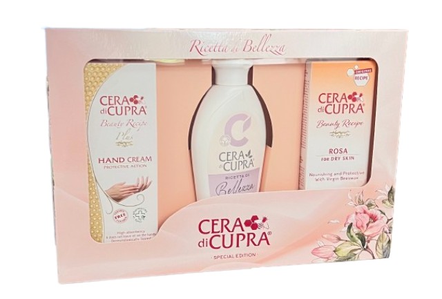 Cera Di Cupra PROMO Plus Hand Cream Κρέμα Χεριών 75ml - Cleansing Milk Γαλάκτωμα Καθαρισμού Προσώπου 200ml - ROSA Nourising and Protective Αντιγηραντική Κρέμα Προσώπου για Ξηρές Επιδερμίδες 75ml