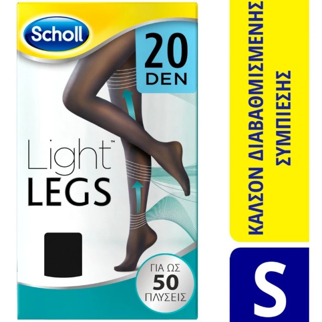 Scholl Light Legs 20 Den Black S Καλσόν Διαβαθμισμένης Συμπίεσης Μαύρο &hellip;