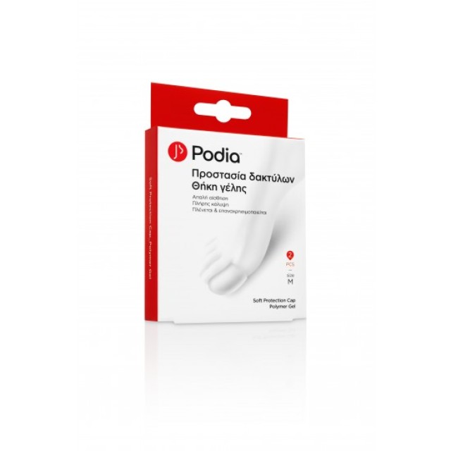 Podia Προστασία Δακτύλων Θήκη Πολυμερούς Γέλης Μέγεθος:M 2 Τεμάχια