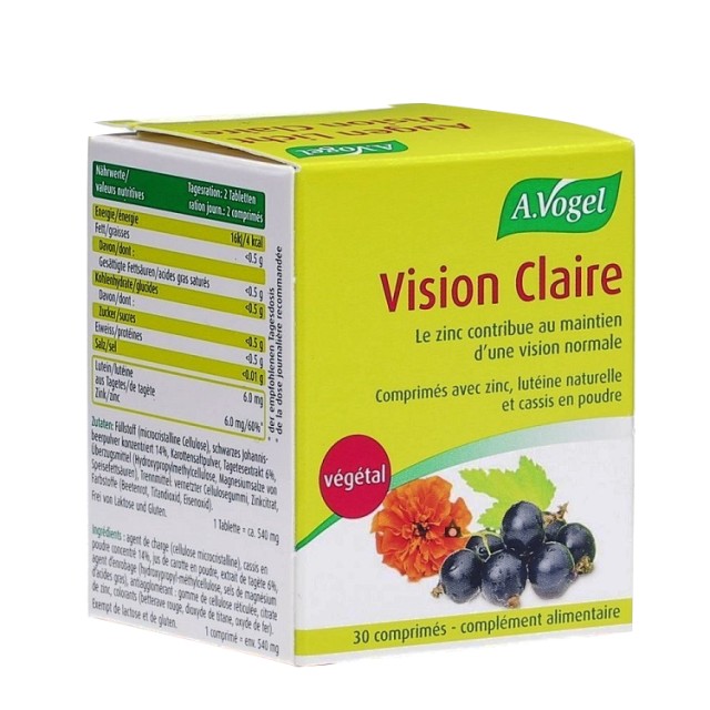 A.Vogel Ενίσχυση της Υγείας των Ματιών Vision Complex (Vision Claire) Συμπλήρωμα 30 Ταμπλέτες