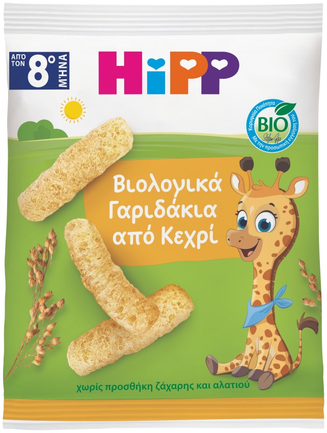 HiPP BIO Γαριδάκια από Κεχρί από τον 8ο Μήνα 30gr HiPP BIO Γαριδάκια από Κεχρί από τον 8ο Μήνα 30gr