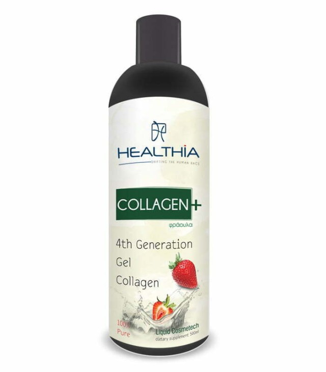 Healthia Collagen Plus Strawberry Υδρολυμένο Κολλαγόνο με Γεύση Φράουλ &hellip;