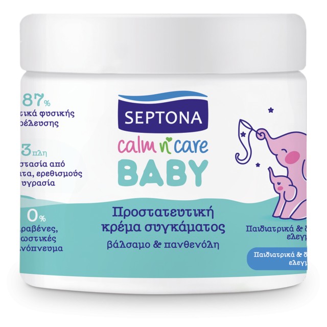 Septona Calm & Care Baby Προστατευτική Κρέμα Συγκάματος με Βάλσαμο & Π … Septona Calm & Care Baby Προστατευτική Κρέμα Συγκάματος με Βάλσαμο & Π …