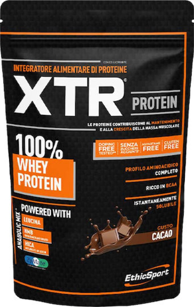 EthicSport XTR Whey Protein Cacao Πρωτεΐνη για Μυϊκή Αποκατάσταση Κακά …